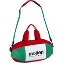 【モルテン Molten】モルテン ボールバッグ バレーボール2個入れ EV0052
