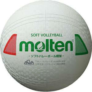 【モルテン Molten】モルテン ソフトバレーボール軽量 S3Y1200L