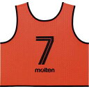 【モルテン Molten】モルテン ゲームベスト GV10枚セット 蛍光オレンジ GS0113KO