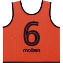 【モルテン Molten】モルテン ゲームベスト GVジュニア10枚セット 蛍光オレンジ GS0112KO