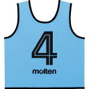 【モルテン Molten】モルテン ゲームベスト GVジュニア10枚セット サックス GS0112SK
