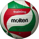 【モルテン Molten】モルテン バレーボール 3号球 レシーブトレーニング3号球4号重量 V3M9200-W25 V3M9200W25