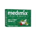 【ハイローズ】ハイローズ メディミックスフレッシュグリーン 125g