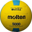 【モルテン Molten】モルテン ドッジボール 3号球 ドッジボール500D3C5000-YC D3C5000YC