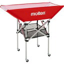 【モルテン Molten】モルテン 折りたたみ式平型ボールカゴ 背高 BK0033R