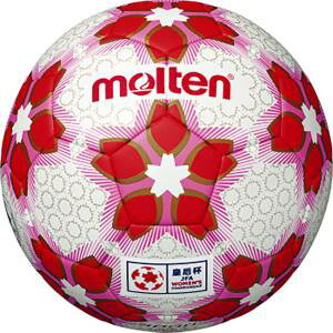 【モルテン Molten】モルテン 検定球 皇后杯 試合球 5号球 F5E5000W 【モルテン Molten】モルテン 検定球 皇后杯 試合球 5号球 F5E5000W