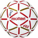 【モルテン Molten】モルテン ハンドボール 検定球 屋内用 ハンドボール2号球 d60 ホワイト×レッド H2D4000RW