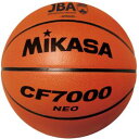 【ミカサ MIKASA】ミカサ 検定球7号 CF7000NEO