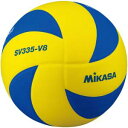 【ミカサ MIKASA】ミカサ スノーバレーボール SV335-V8 SV335V8