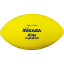 【ミカサ MIKASA】ミカサ スマイル ラグビーボール KRY