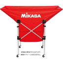 【ミカサ MIKASA】ミカサ MIKASA 携帯用折り畳み式ボールカゴ 舟型 用幕体 レッド ACBB210R