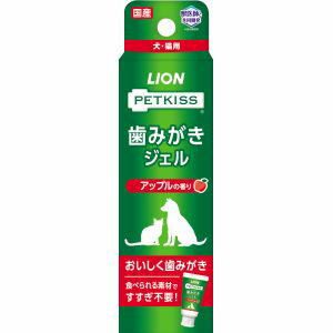 【ライオン商事 LION PET】ライオン PETKISS 歯みがき ジェル アップルの香り 40g LION PET