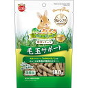 【マルカン MG】マルカン バニーグレード 牧草トリーツ 毛玉サポート 180g MG