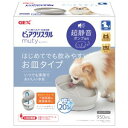 【ジェックス GEX】ジェックス ピュアクリスタル ミューティー 950mL 犬用 ムーングレー GEX