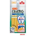 【住商アグロ】住商アグロ ハーツ チューデント for Cat チキン風味 8枚入
