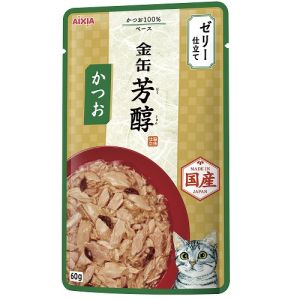 【アイシア AIXIA】アイシア 金缶 芳醇 かつお ゼリー仕立て 60g AIXIA