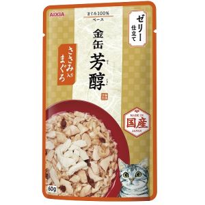 【アイシア AIXIA】アイシア 金缶 芳醇 ささみ入りまぐろ ゼリー仕立て 60g AIXIA