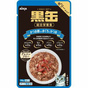 【アイシア AIXIA】アイシア 黒缶パ