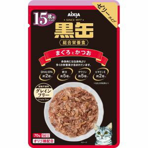 【アイシア AIXIA】アイシア 黒缶パウチ 15歳頃からのまぐろとかつお 70g AIXIA