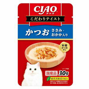 【いなばペットフード】いなば CIAO 