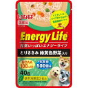 【いなばペットフード】いなば EnergyLifeパウチ とりささみ 緑黄色野菜 40g