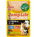 【いなばペットフード】いなば JumpLifeパウチ とりささみ チーズ 40g