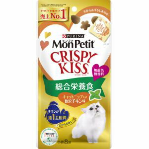 ネスレ日本 モンプチ クリスピーキッス 総合栄養食 キャットニップ入り贅沢チキン味 24g 3g×8袋 Nestle