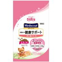 【ペットライン PETLINE】ペットライン メディコート お腹から健康サポート 子いぬ り乳〜1歳 900g 225g×4