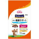 【ペットライン PETLINE】ペットライン メディコート お腹から健康サポート 1歳から 900g 225g×4