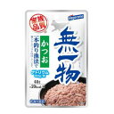 【はごろもフーズ Hagoromo】はごろもフーズ 無一物パウチ かつお一本釣り漁法 40g Hagoromo