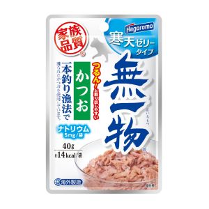 【はごろもフーズ Hagoromo】はごろも