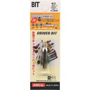 【新亀製作所 サンフラッグ SUNFLAG】サンフラッグ W-1236 ドライバー用替ビット1. 新亀製作所 SUNFLAG