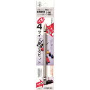 【新亀製作所 サンフラッグ SUNFLAG】サンフラッグ X-1236 差替ドライバー用ロング両ビット #1 #2 #3X6.0X135 新亀製作所 SUNFLAG