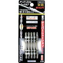 【新亀製作所 サンフラッグ SUNFLAG】サンフラッグ TTB-52065 テーパースリムトーションビット5本組 2X65 新亀製作所 SUNFLAG
