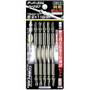 【新亀製作所 サンフラッグ SUNFLAG】サンフラッグ TTB-52110 テーパースリムトーションビット5本組 2X110 新亀製作所 SUNFLAG