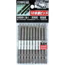 【新亀製作所 サンフラッグ SUNFLAG】サンフラッグ BXV-2085M 段付スーパースリムトーションビット10本入り 2X85 新亀製作所 SUNFLAG