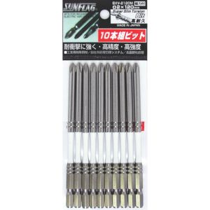 【新亀製作所 サンフラッグ SUNFLAG】サンフラッグ BXV-2120M 段付スーパースリムトーションビット10本..