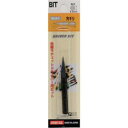 【新亀製作所 サンフラッグ SUNFLAG】サンフラッグ K-1 差替ドライバー用角キリビット 新亀製作所 SUNFLAG