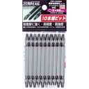 【新亀製作所 サンフラッグ SUNFLAG】サンフラッグ FWV-3085M 四角ビット 10本入り 3X85 新亀製作所 SUNFLAG