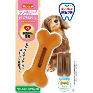 ソフトなラバー製のおもちゃとおいしいおやつのコンビでおいしく楽しく遊べる。おもちゃとおやつで2倍嬉しい!おやつがセットできるのでいっぱい噛んじゃう。表面の独特な凸凹を噛んでおいしくデンタルケア!とりかえ用おやつを交換できるから、何度でもおいしく遊べる。【原材料】おもちゃ部分:天然ゴム、合成ゴム、香料おやつ部分:コーンスターチ、ソルビトール、マルトース、ライススターチ、香料、ヘキサメタリン酸ナトリウム、着色料(黄色5号)【保証成分】粗たんぱく質0.5%以上、粗脂肪0.2%以上、粗繊維1%以下、粗灰分2%以下、水分14%以下【エネルギー】306kcal/100g(1個あたり約14kcal)【本体サイズ】幅50×奥行20×高さ110mm【使用方法】・「ハーツデンタルおやつプラスボーン ソフトタイプ」に専用おやつをはめ込んで与え遊ばせて下さい。・愛犬のサイズがあったものをお選びください。【お手入れ方法】・ご使用後は水で洗ってください。※つけ置き洗いや煮沸消毒、漂白剤、シンナー、ベンジン、消毒除菌用アルコールなどのご使用はおやめください。【保管方法】・直射日光、高温多湿の場所は避け、ペットやお子様の手の届かないところに保管してください。・明るい場所に長時間置いておくと、退色の恐れがあります。【賞味期限】18ヶ月【原産国または製造地】中国【諸注意】・愛犬専用のおもちゃ(おやつ付き)です。それ以外の用途には使用しないでください。・品質は万全を期しておりますが、ご使用前に不具合がないかお確かめください。・必ず飼い主様の管理のもと、目の届くところで遊ばせてください。・火気、高温になるものには近づけないでください。・ご使用前には都度おもちゃの傷み度合を点検し、傷みが目立つ場合はご使用を中止してください。破片の発生や誤食・誤飲等の恐れがあります。・万一、破片を誤食・誤飲した場合は、獣医師にご相談ください。・おもちゃのサイズとかむ力が合わない、歯や口腔内に異常があるような場合は、使用しないでください。思わぬケガや歯が折れる恐れがあります。・ご使用後は床に放置しないでください。思わぬケガの恐れがあります。・愛犬のかむ力・かみ方によっては、早く破損する場合があります。・投げて遊ばないでください。破損する恐れがあります。・破損、変形した場合は、直ちにご使用を中止してください。・開封後のおやつは、賞味期限に関わらずお早めにお与えください。・ご使用後には汚れや唾液等を拭き取り、清潔な状態で保管ください。【広告文責】ハーマンズ株式会社03-3526-5222【製造販売元】住商アグロインターナショナル 株式会社【生産国】中国【商品区分】犬猫用品