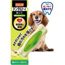 【住商アグロ】住商アグロ ハーツ デンタルトイ ボーン S 青りんごフレーバー