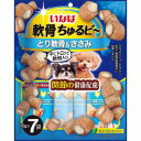 【いなばペットフード】いなば 軟骨ちゅるビ~ とり軟骨 ささみ 10g×7袋