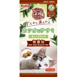 【ペティオ Petio】ペティオ 素材そのまま ねこちゃんの じんわりあふれる カツオ ササミ キューブ 40g Petio
