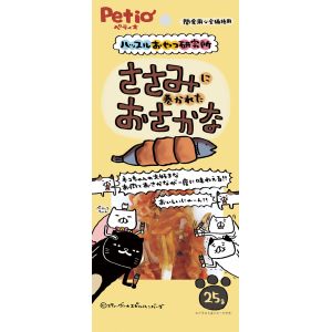 【ペティオ Petio】ペティオ ハッスルおやつ研究所 キャット ささみに巻かれたおさかな 25g Petio