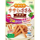 yyeBI PetiozyeBI 炩TT~  Y OXeBbN 7 ؓ 150g Petio