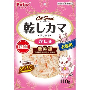 【ペティオ Petio】ペティオ キャットSNACK 乾しカマ かに味 110g Petio 1