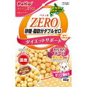【ペティオ Petio】ペティオ おいしくスリム 砂糖 脂肪分ダブルゼロ カリカリボーロ おいも入り 80g Petio