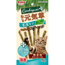 【ペティオ Petio】ペティオ ねこの元気草プラス 毛玉 デンタルケア つぶつぶスティック 25g Petio