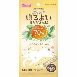 ڥޥ륫 MGۥޥ륫 ˤΤۤ褤ޤӤʴ70 0.5g10 MG