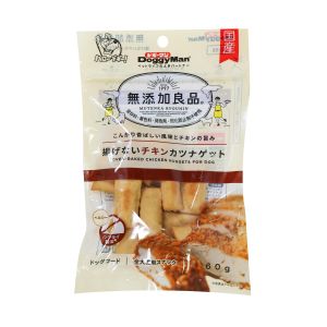 【ドギーマンハヤシ DoggyMan】ドギーマン 無添加良品 揚げないチキンカツナゲット 60g DoggyMan